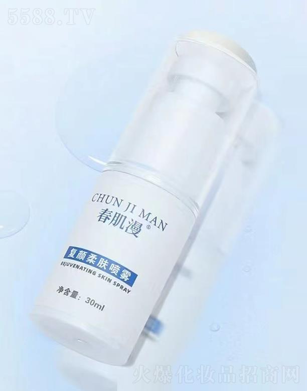 ������������w���F 30ml