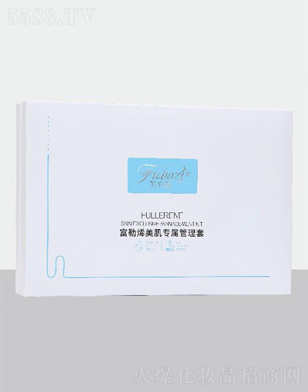 ܽ���˸���ϩ������(zhu��n)�ٹ���