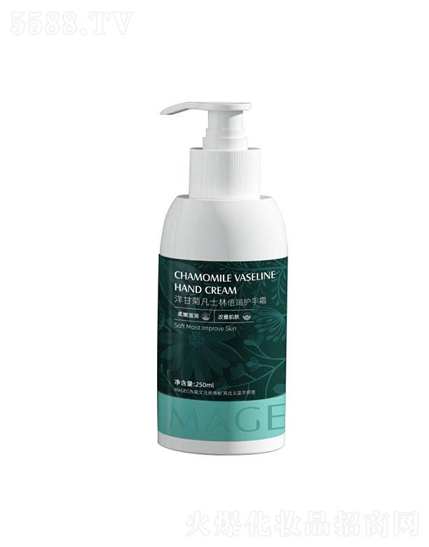 MAGEC��ʾշ�ʿ�ֱ���(r��n)�o(h��)��˪