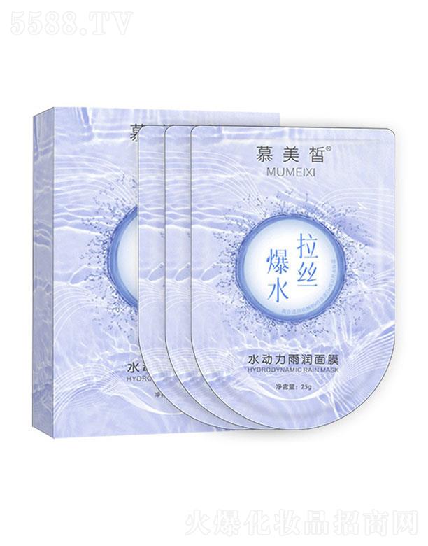 Ľ���ˮ��(d��ng)���ꝙ��Ĥ