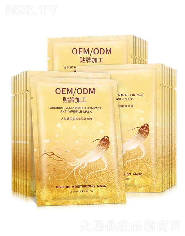 ��֮Դ�˅��r���ؾo�¿�����ĤOEM