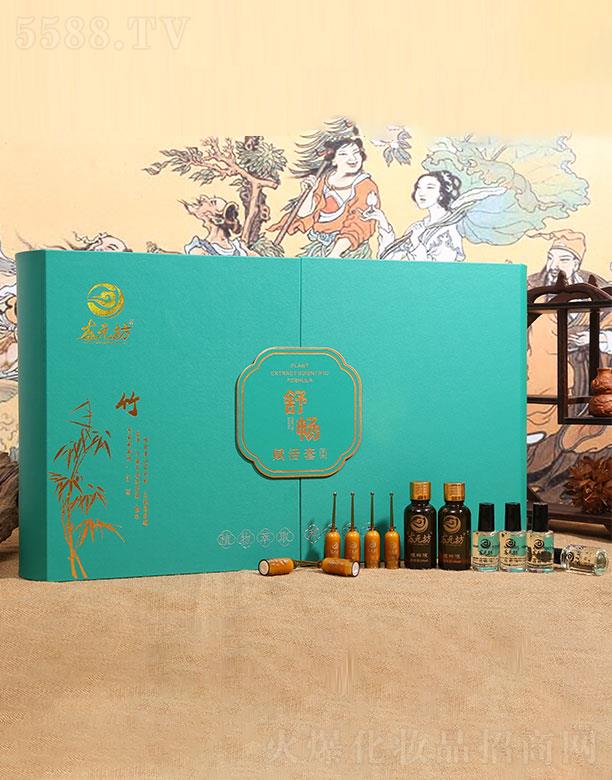 ��Ԫ�������x���ף���