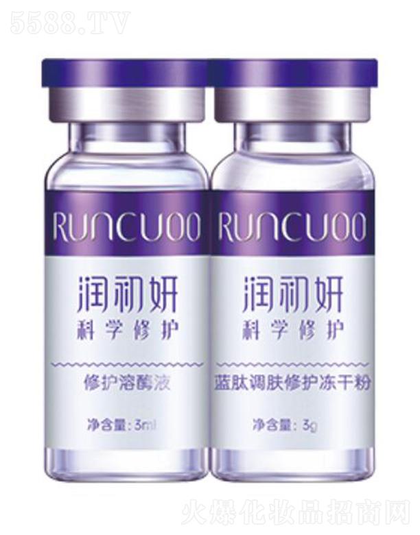 �������{(l��n)���{(di��o)�w���o(h��)���ɷ� 3ml*7��