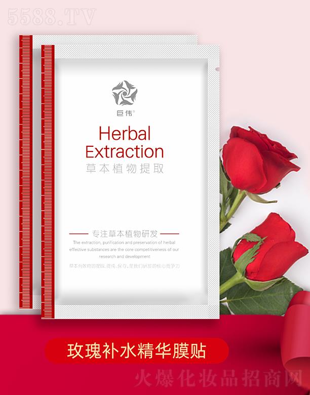 �t(y��)����õ���a(b��)ˮ���AĤ�N