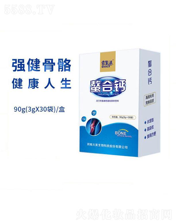 ѩ���������}���T�������}