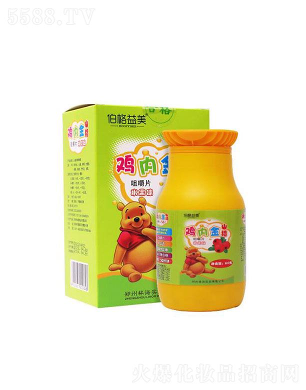 ��������ɽ��u��(n��i)��׽�Ƭ