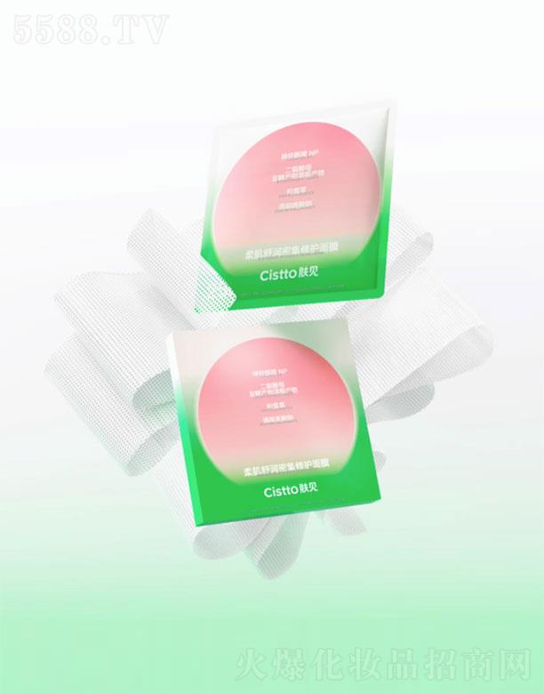 �wҊС�۶����o��Ĥ