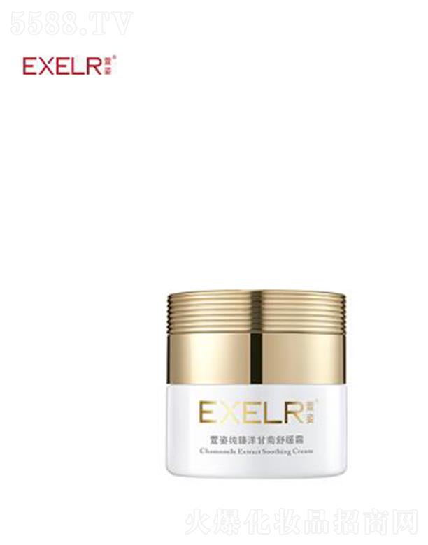 ���˼�����ʾ��澏˪ 30g