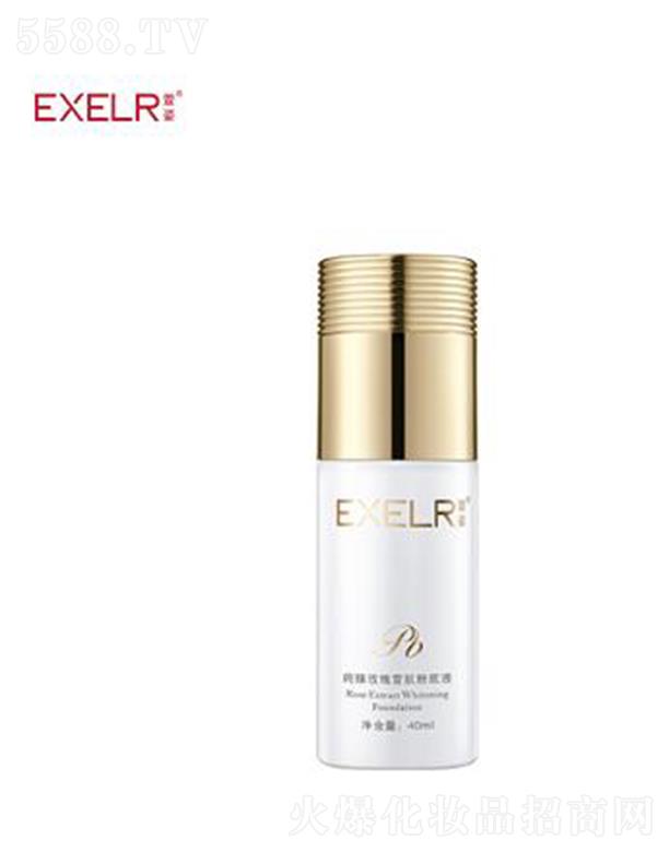 ���˼���õ��ѩ���۵�Һ 40ml