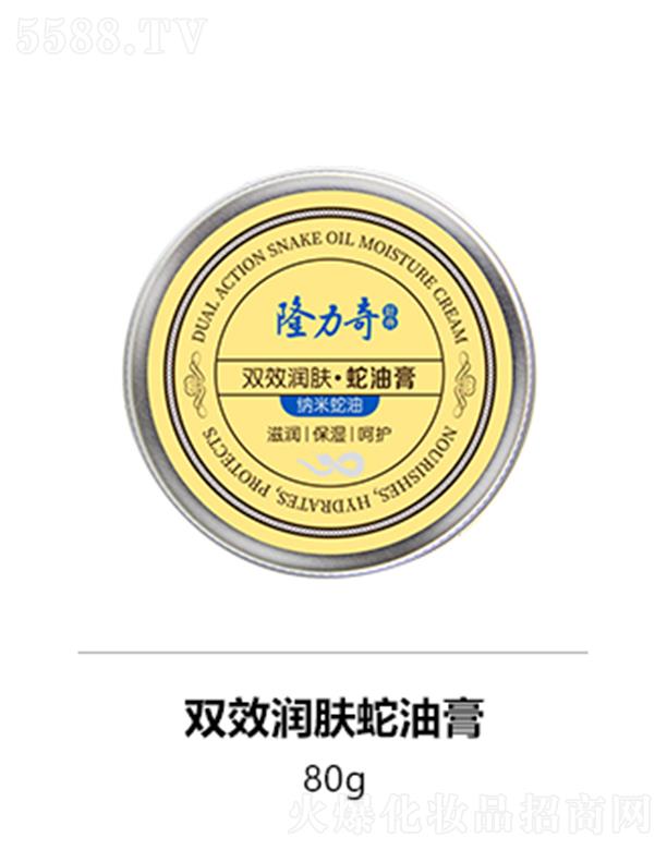 ¡�����pЧ��(r��n)�w���͸� 80g