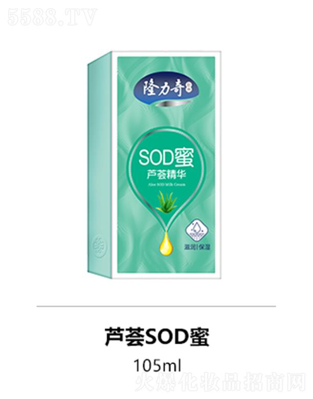 ¡�����J�CSOD�� 105ml