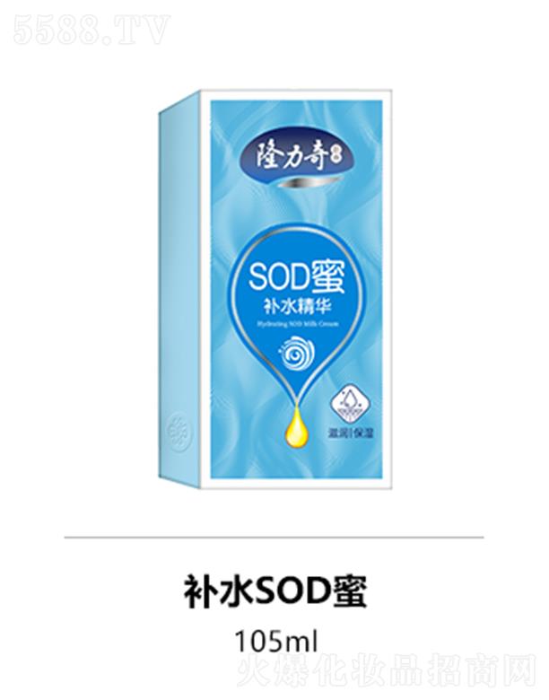 ¡�����a(b��)ˮSOD�� 105ml