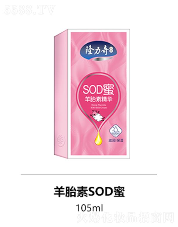¡������̥��SOD�� 105ml