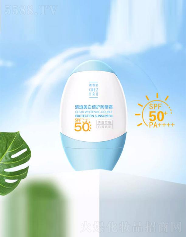 ��������͸���ױ��o����˪