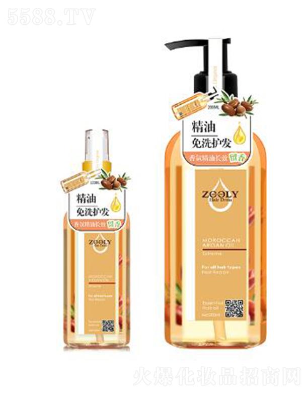 ZOOLY-׿�{��Ħ���������o�l(f��)���o���A��