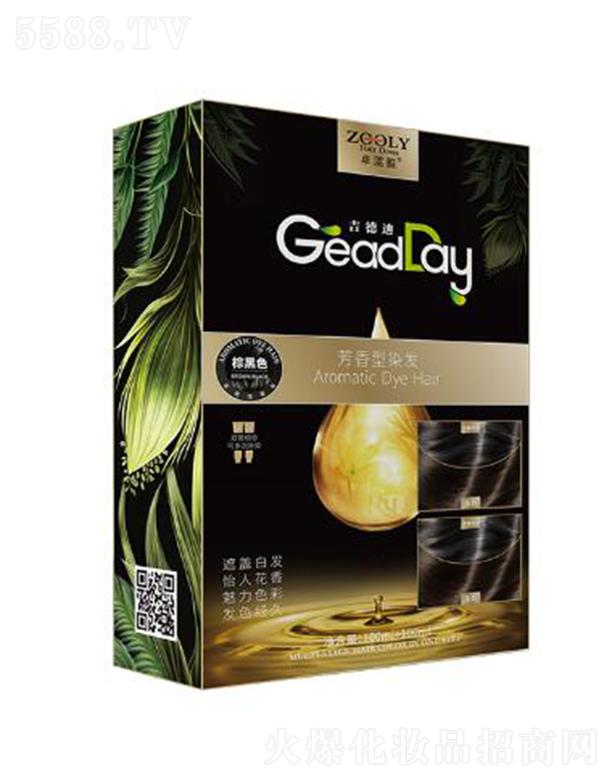 ZOOLY-׿�{(l��n)��Ⱦ�l(f��)˪���غ�ɫ��