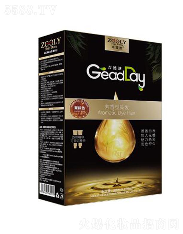 ZOOLY-׿�{(l��n)��Ⱦ�l(f��)˪������ɫ��