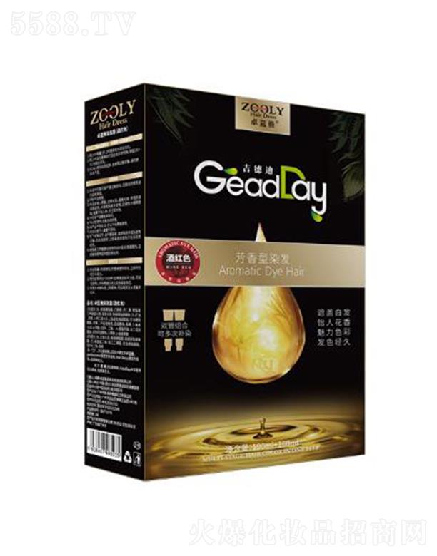 ZOOLY-׿�{��Ⱦ�l(f��)˪���Ƽtɫ��