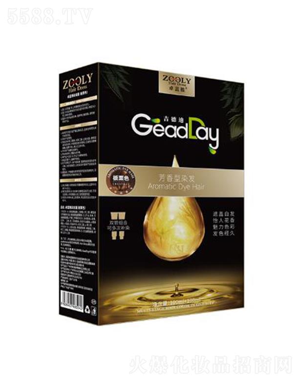 ZOOLY-׿�{��Ⱦ�l(f��)˪������ɫ��