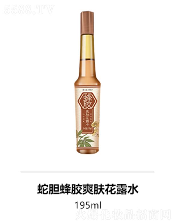 ¡������đ���zˬ�w��¶ˮ 195ml