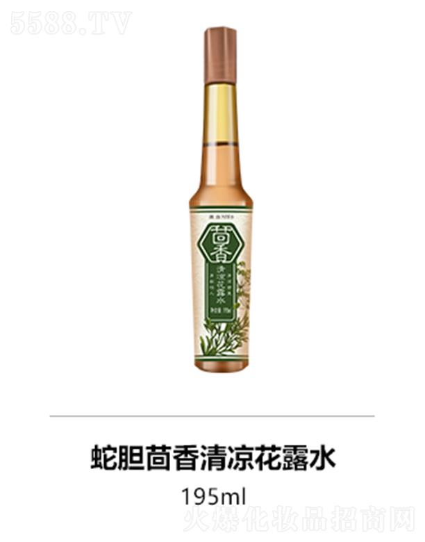 ¡������đ���������¶ˮ 195ml