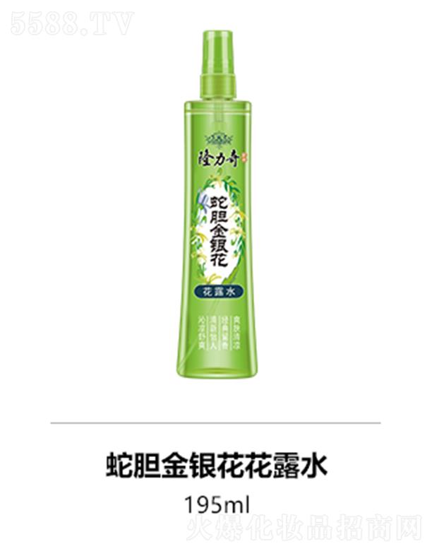 ¡������đ���y����¶ˮ 195ml