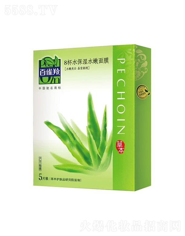 ��ȸ��8��ˮ����ˮ����Ĥ