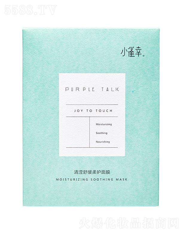 Сȸ����]�澏���o��Ĥ