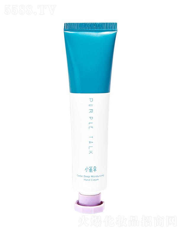 Сȸ��ѩ���w�w�����˪