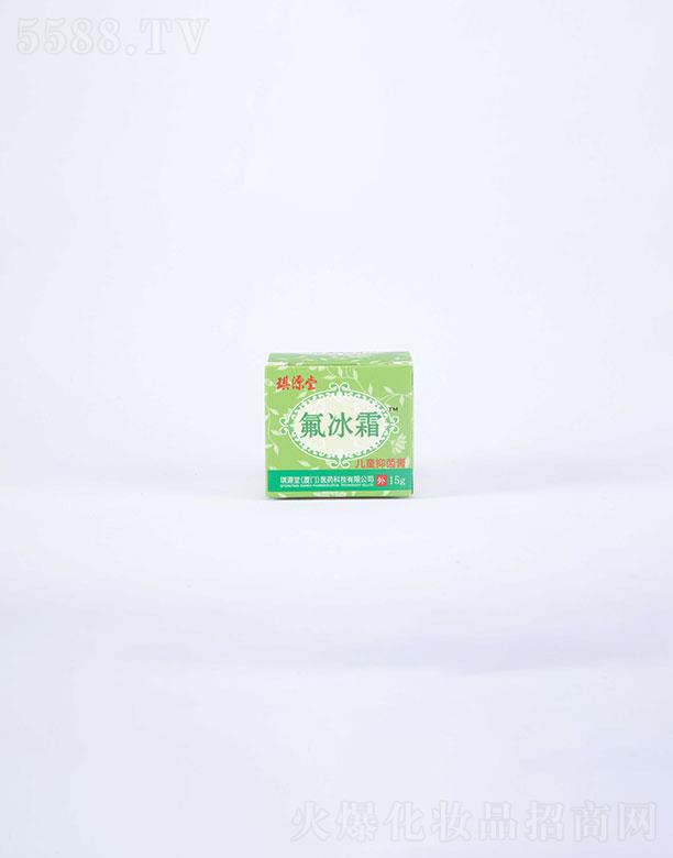 ��Դ�÷���˪��ͯ��