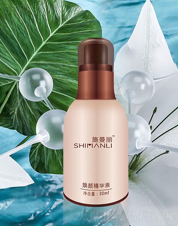 ʩ��������AҺ