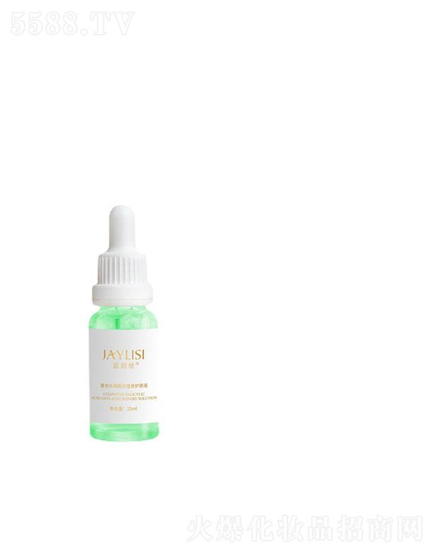 �����zˮ�����������ԭҺ