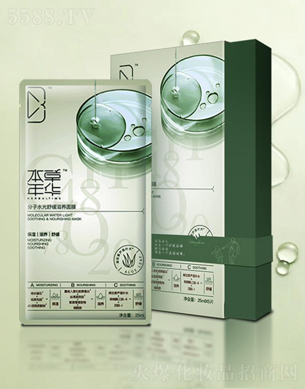 �������A����ˮ���澏���B(y��ng)��Ĥ