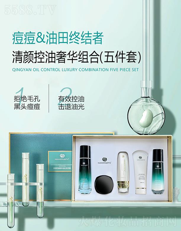 �C��ѩ�w��������A�M��(�����)