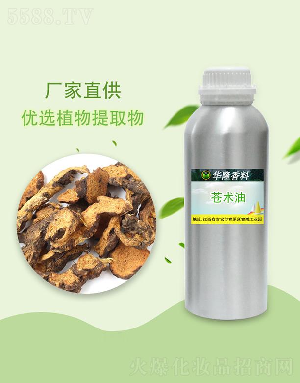 �A¡�n�g(sh��)��