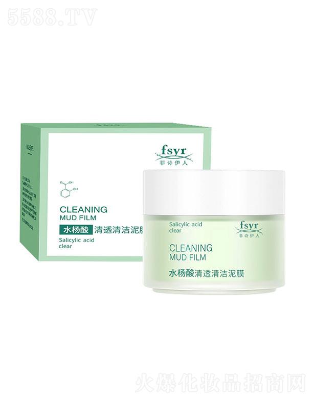 ��Ԋ(sh��)����ˮ������͸�坍��Ĥ