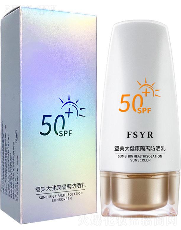 FSYR�����󽡿����x����˪