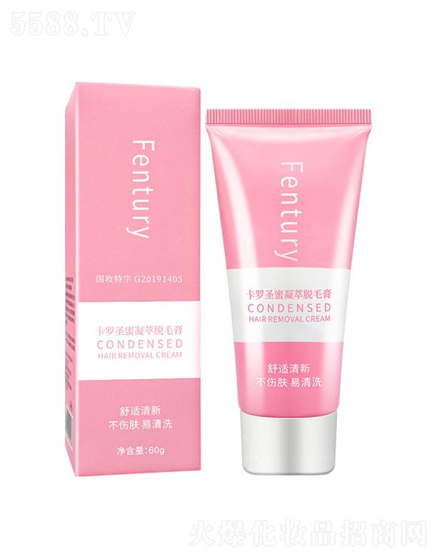 ���_ʥ������Óë��