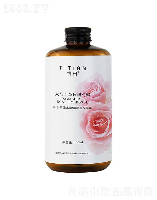 ������Rʿ��õ�弃¶