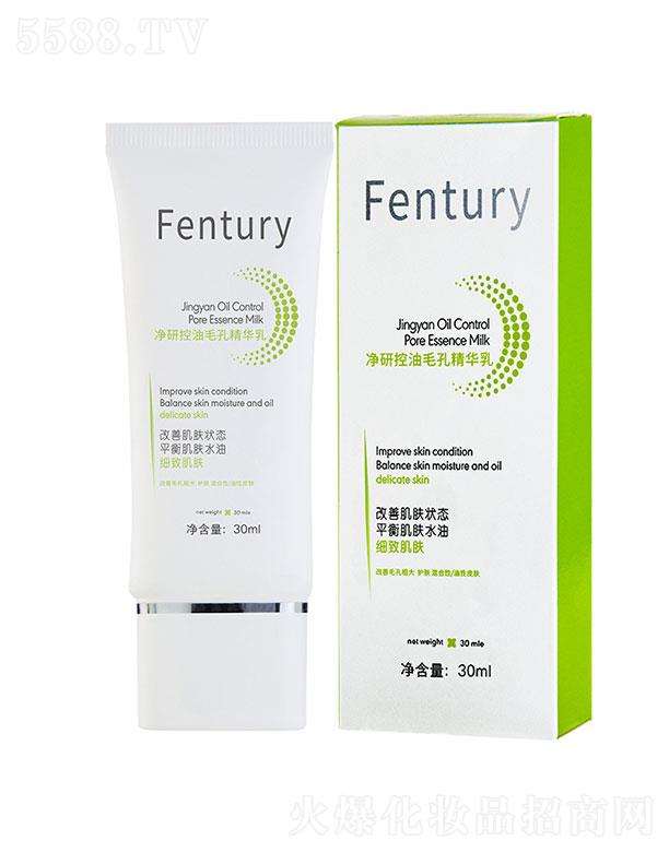 Fentury���������ë�׾��A��