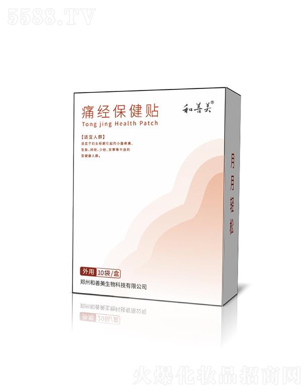 ������ʹ�������N