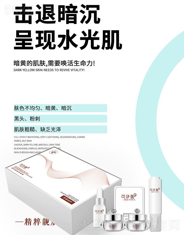 �����Ⱦ����n�w�w�(y��n)��