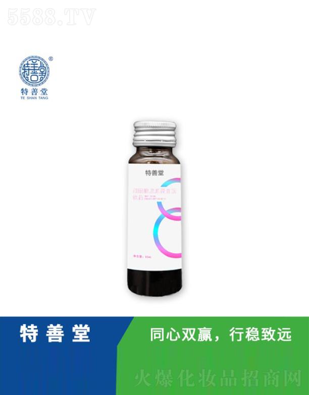 �����ß������zԭ�������Ʒ