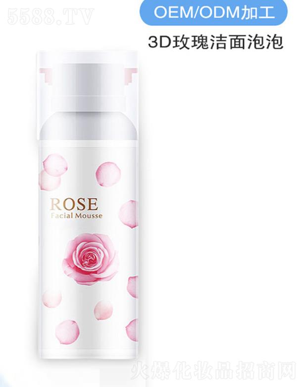 ����ɯ3Dõ�坍������