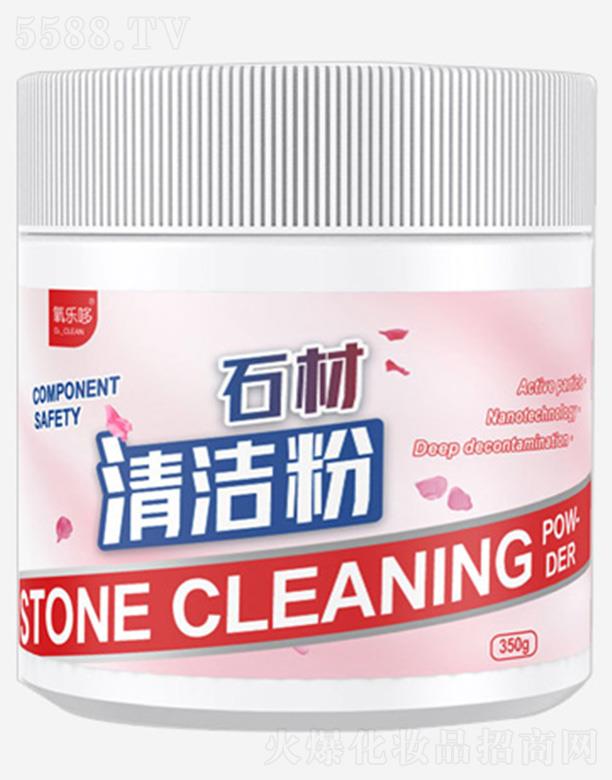 ����(l��)��ʯ���坍��