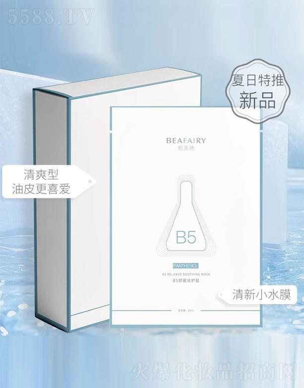 ��ܽ��B5�澏���o(h��)�N