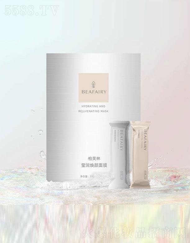 ��ܽ�֬��������Ĥ�׺�