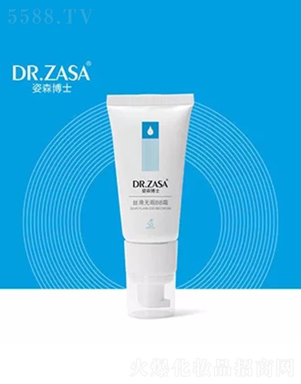 ��ɭ��ʿ�z���o�BB˪