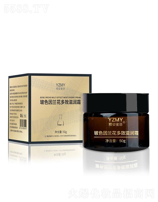 �������Z��ɫ���m����Ч�̝�˪