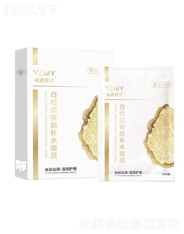 �������Z����¶����a(b��)ˮ��Ĥ